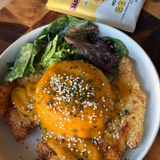 Giant Chicken Katsu Curry